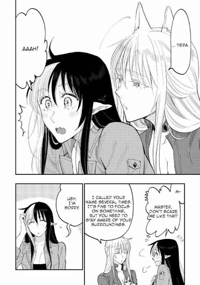 The New Gate - Chapter 40 Page 14