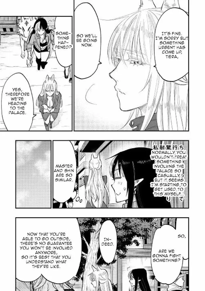 The New Gate - Chapter 40 Page 15