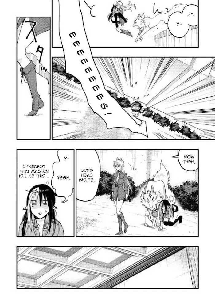 The New Gate - Chapter 40 Page 22