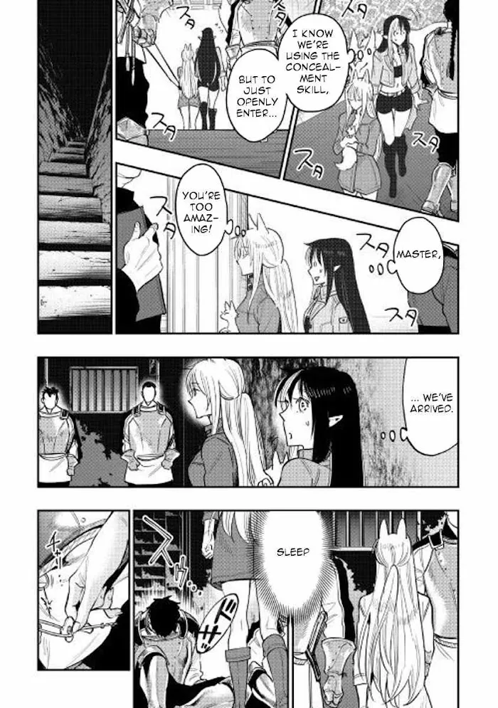 The New Gate - Chapter 40 Page 23