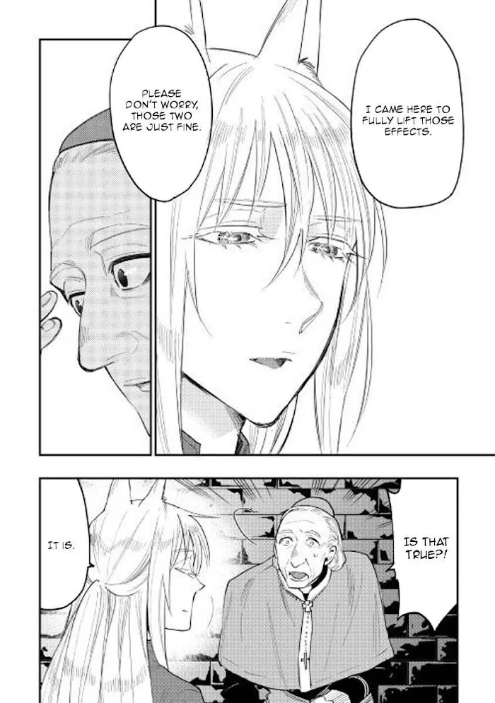 The New Gate - Chapter 40 Page 26