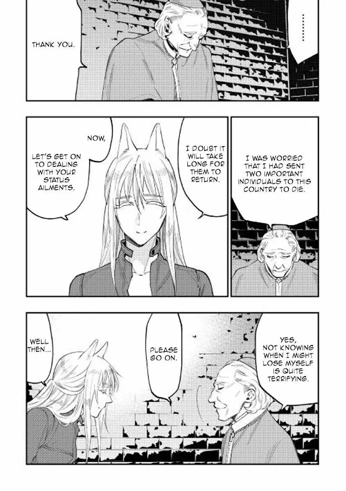 The New Gate - Chapter 40 Page 27