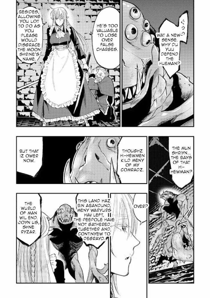 The New Gate - Chapter 41 Page 6