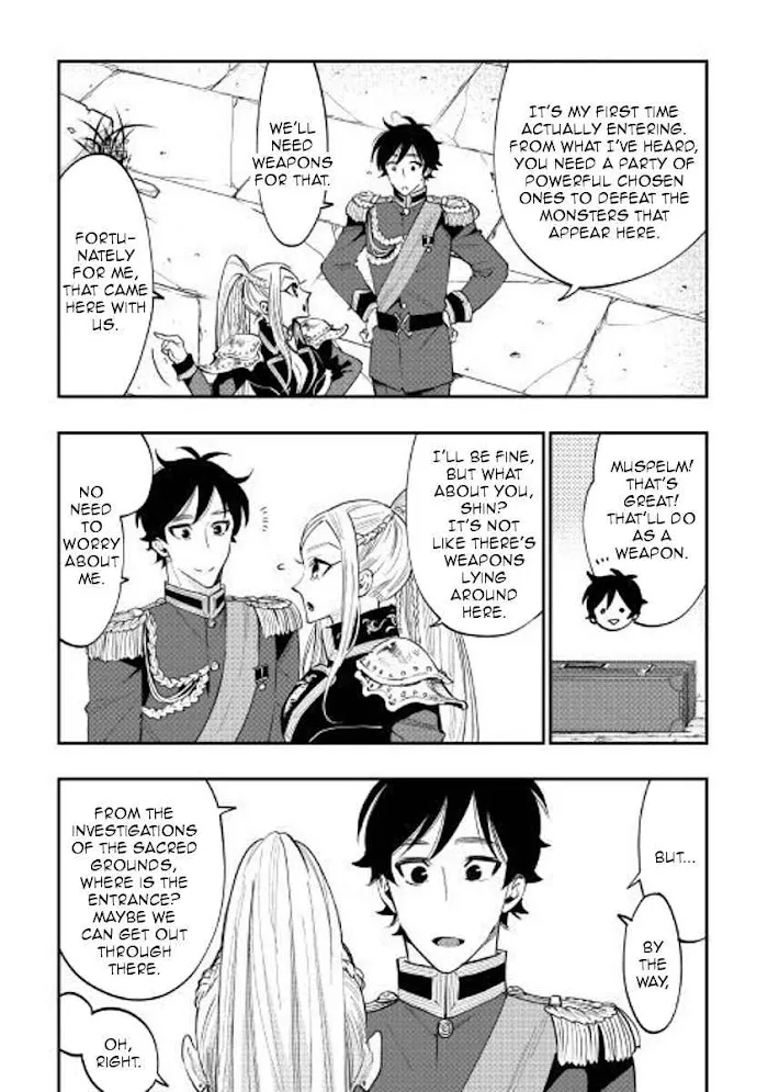 The New Gate - Chapter 41 Page 11