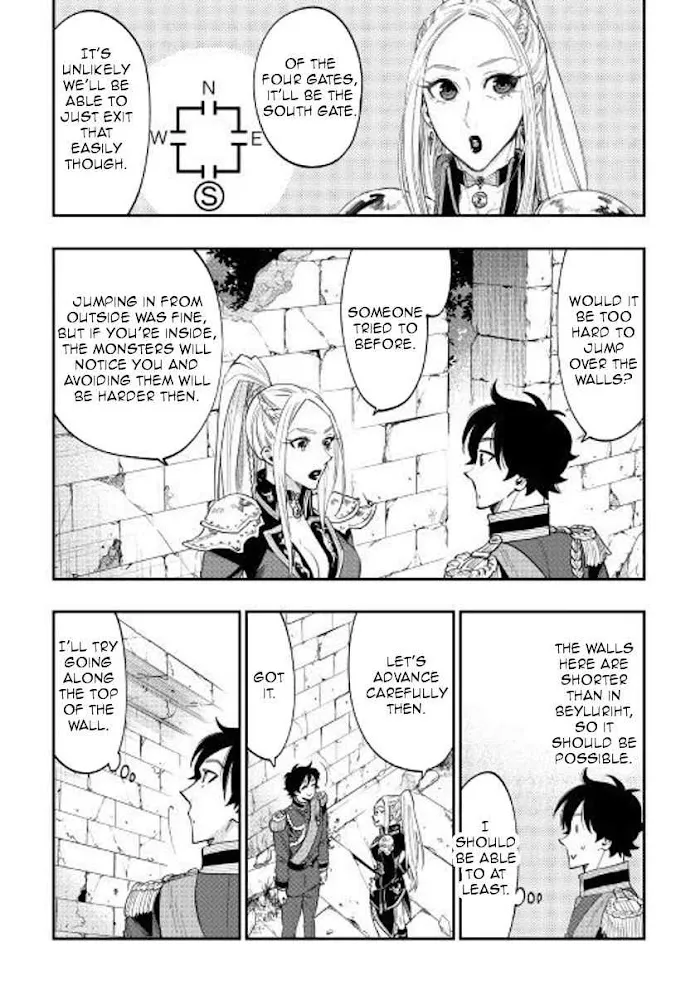 The New Gate - Chapter 41 Page 12