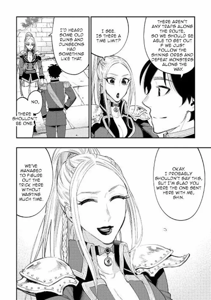 The New Gate - Chapter 41 Page 18