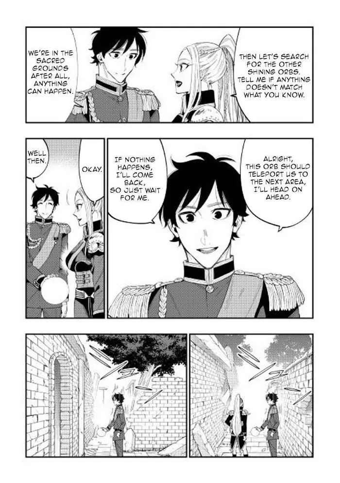 The New Gate - Chapter 41 Page 19