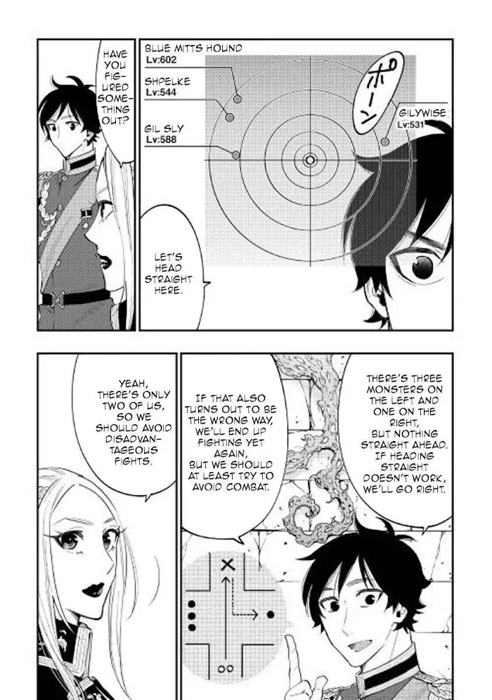 The New Gate - Chapter 41 Page 21