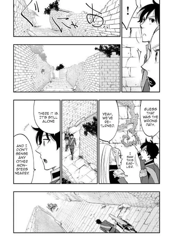 The New Gate - Chapter 41 Page 22