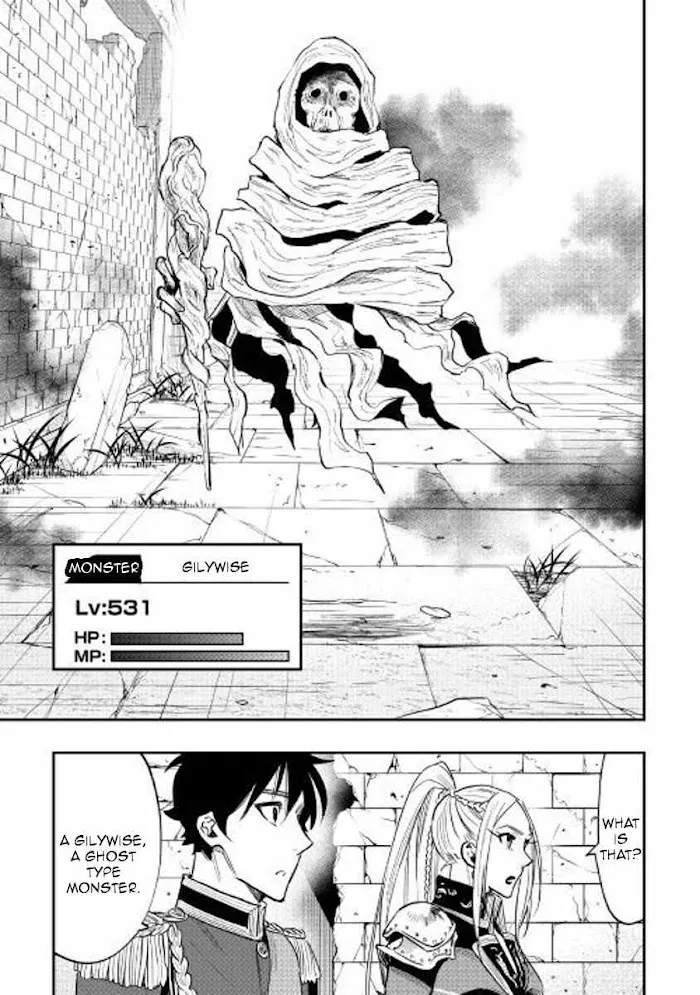 The New Gate - Chapter 41 Page 23