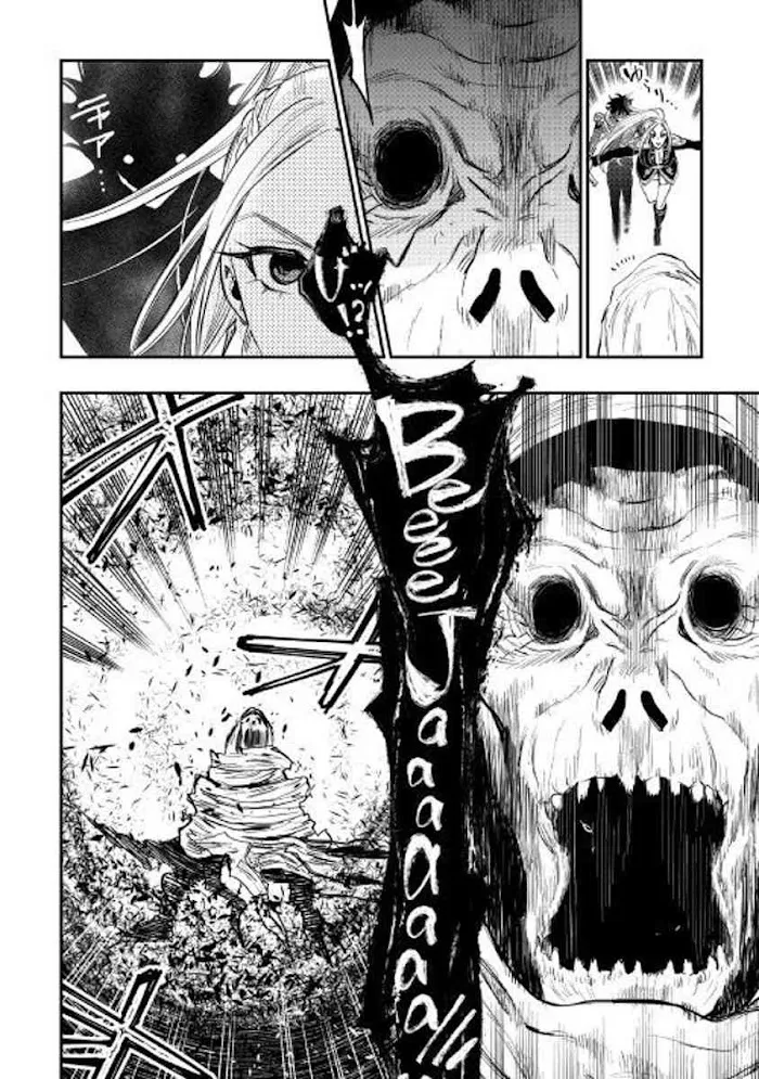 The New Gate - Chapter 41 Page 26