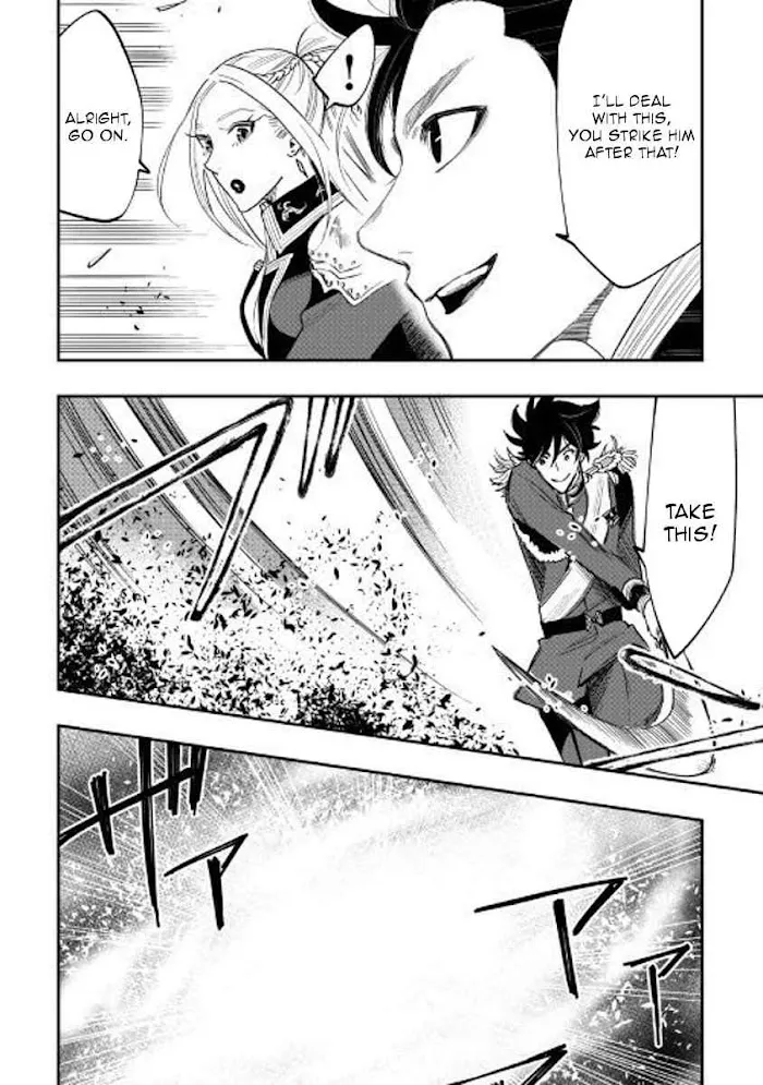 The New Gate - Chapter 41 Page 28