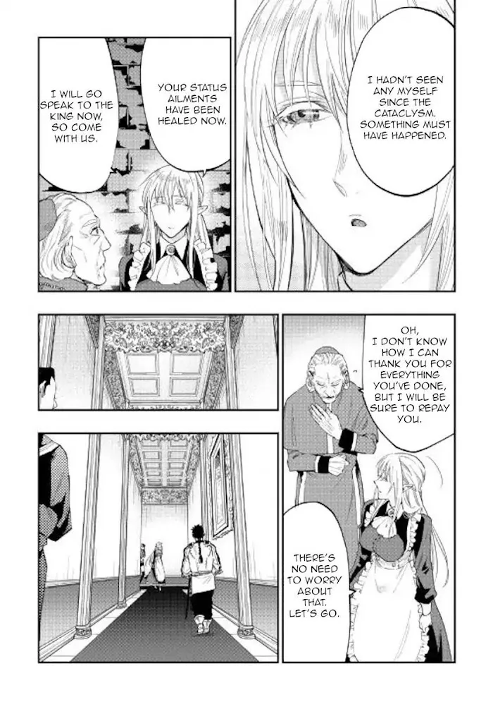 The New Gate - Chapter 42 Page 2