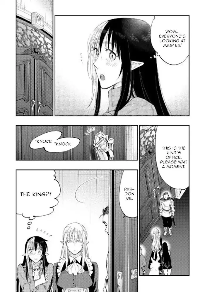 The New Gate - Chapter 42 Page 4