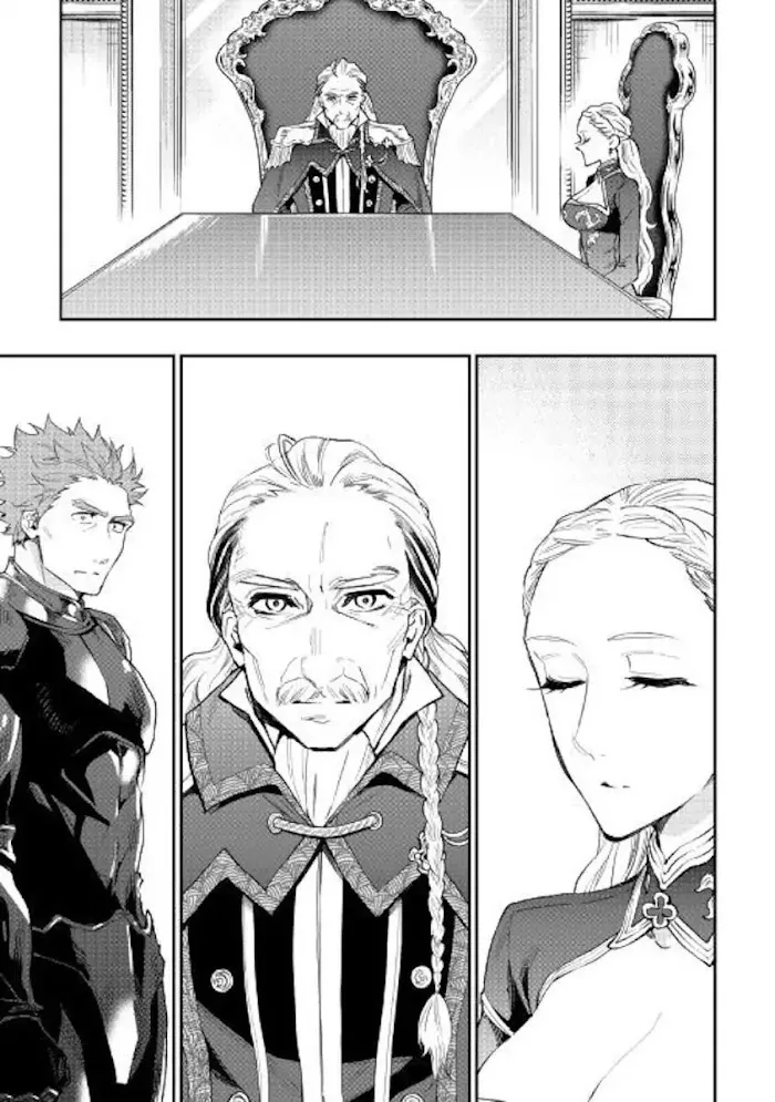 The New Gate - Chapter 42 Page 5