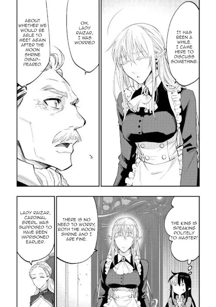 The New Gate - Chapter 42 Page 6