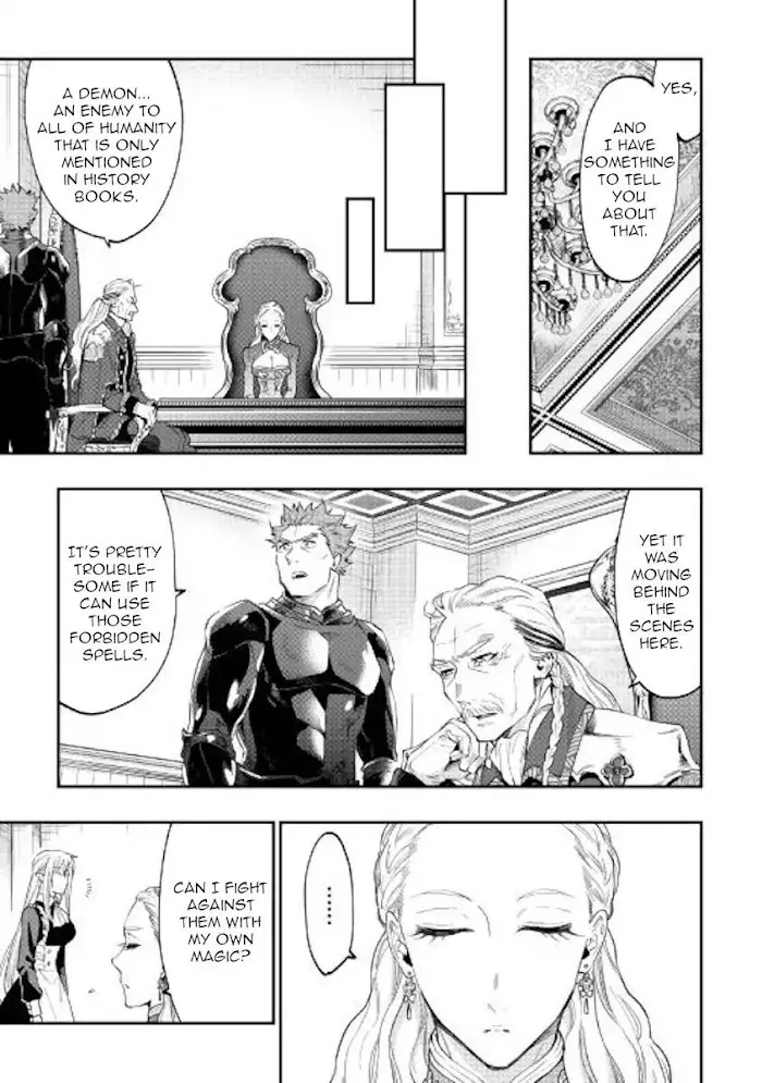 The New Gate - Chapter 42 Page 7