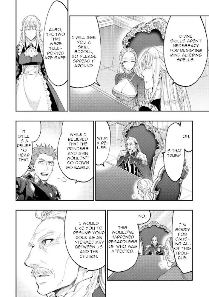 The New Gate - Chapter 42 Page 8