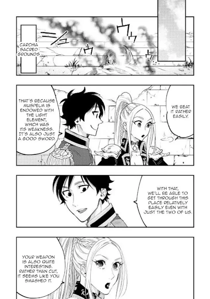 The New Gate - Chapter 42 Page 14
