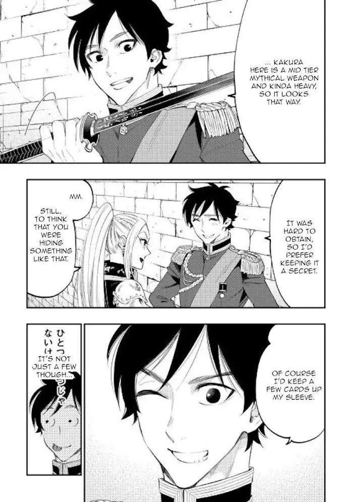 The New Gate - Chapter 42 Page 15