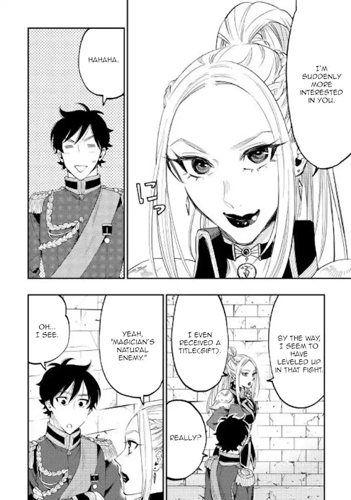 The New Gate - Chapter 42 Page 16
