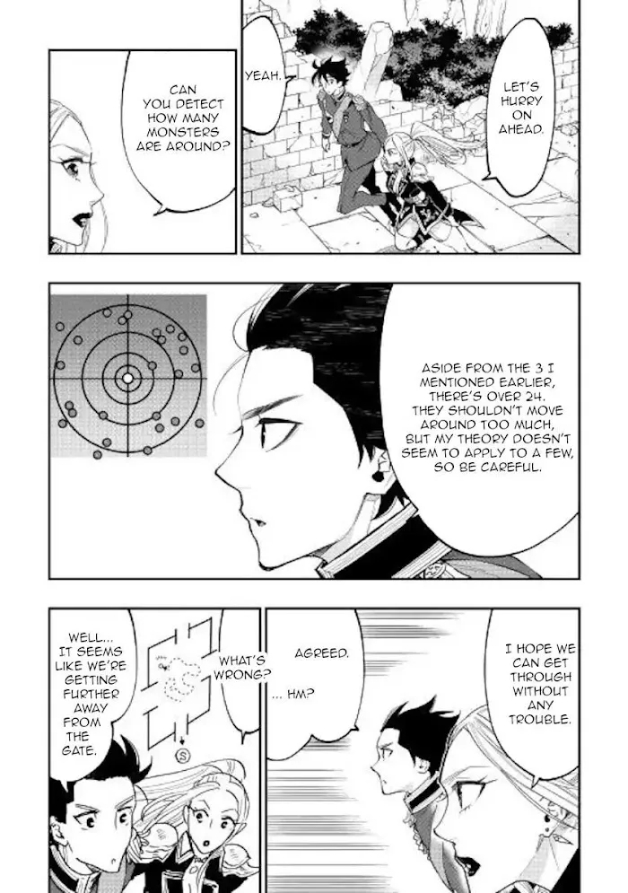 The New Gate - Chapter 42 Page 18