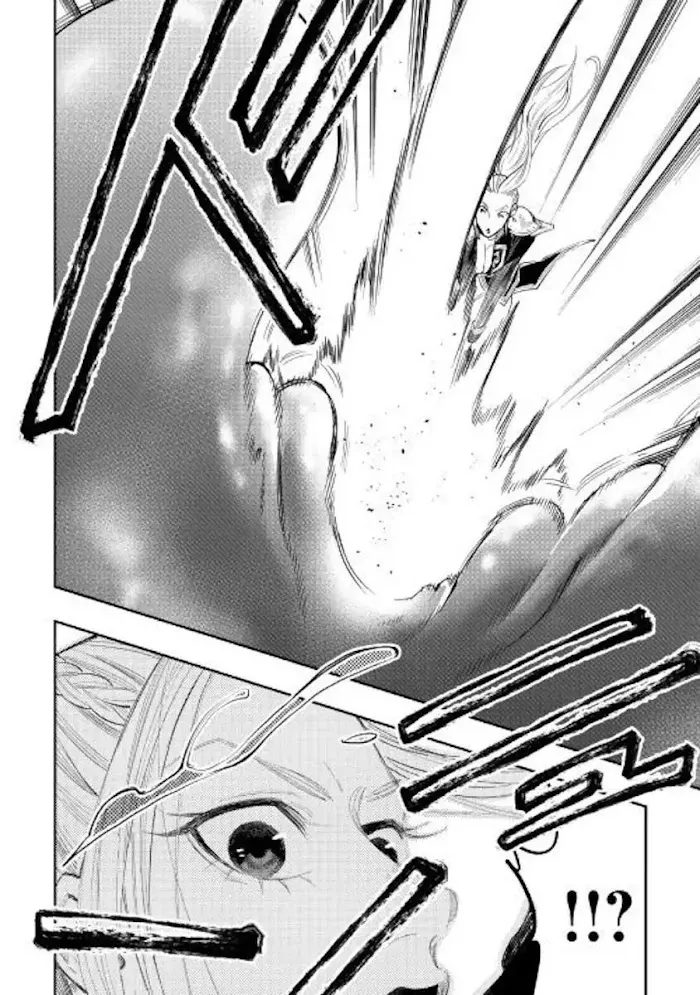 The New Gate - Chapter 42 Page 22