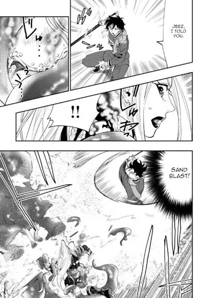 The New Gate - Chapter 42 Page 25