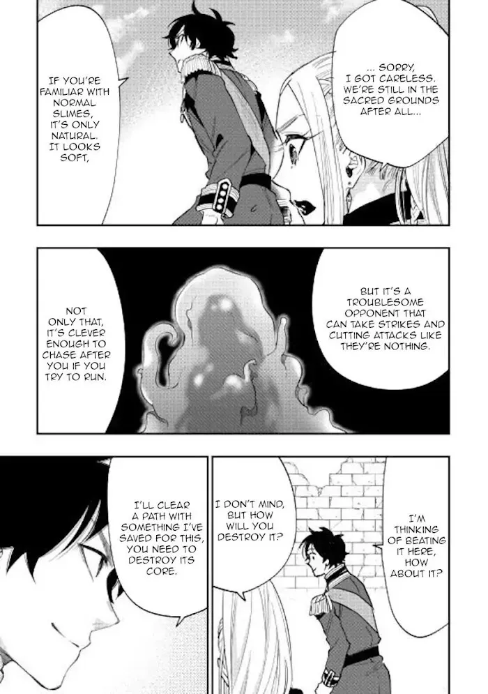 The New Gate - Chapter 42 Page 27