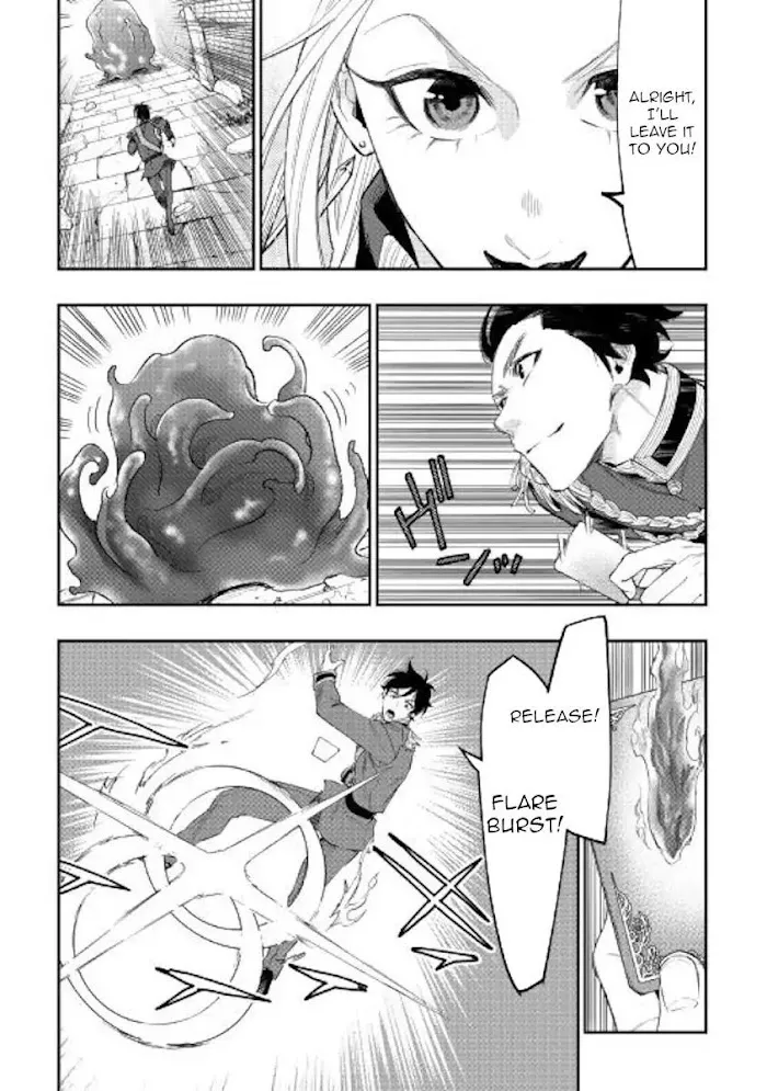 The New Gate - Chapter 42 Page 28
