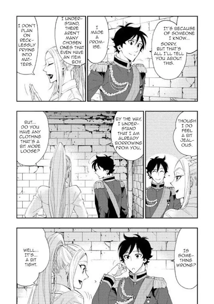 The New Gate - Chapter 43 Page 2