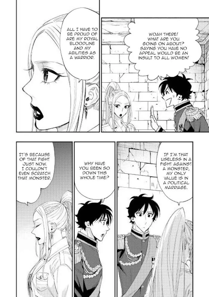The New Gate - Chapter 43 Page 6