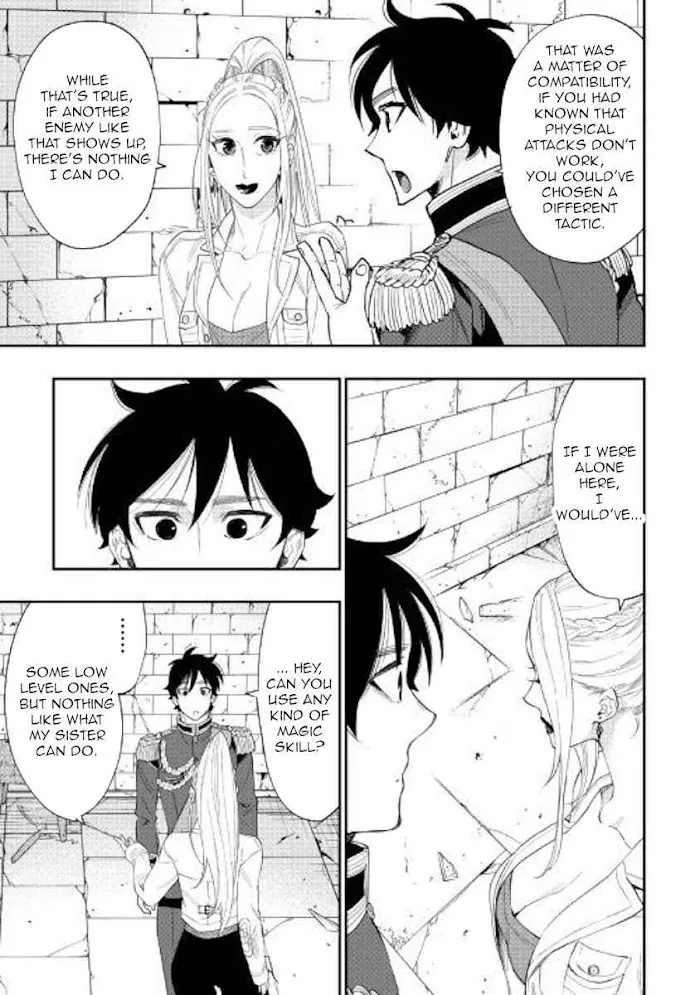 The New Gate - Chapter 43 Page 7