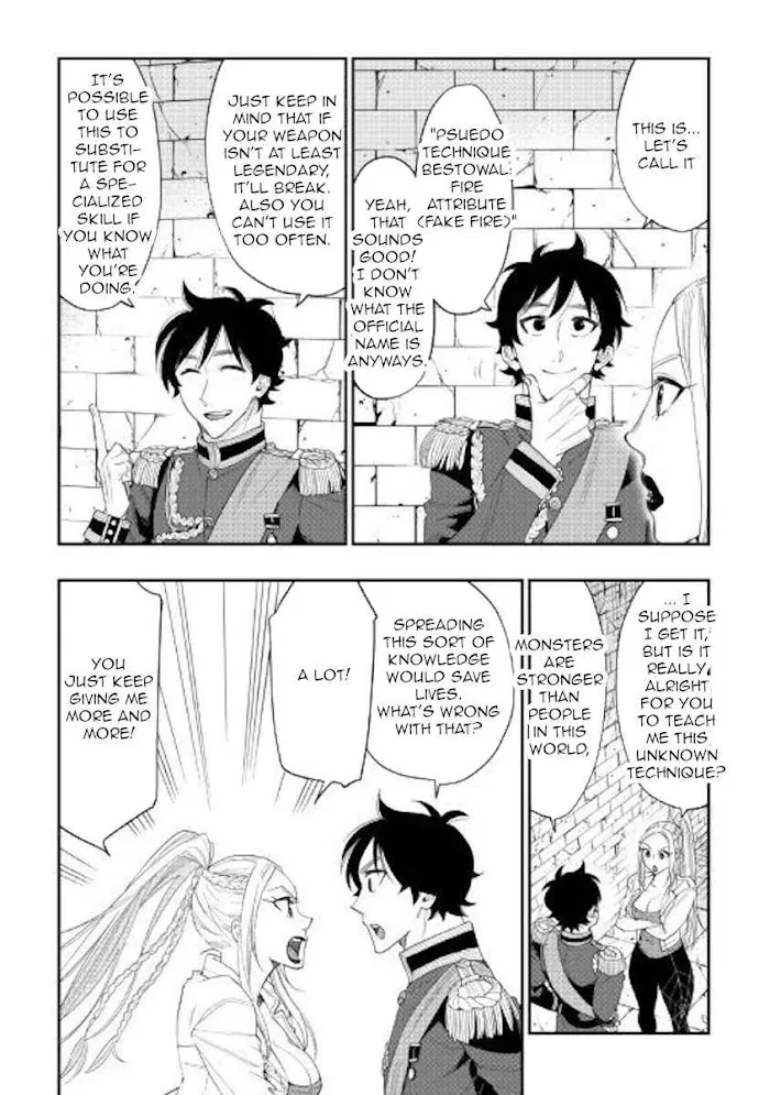 The New Gate - Chapter 43 Page 12