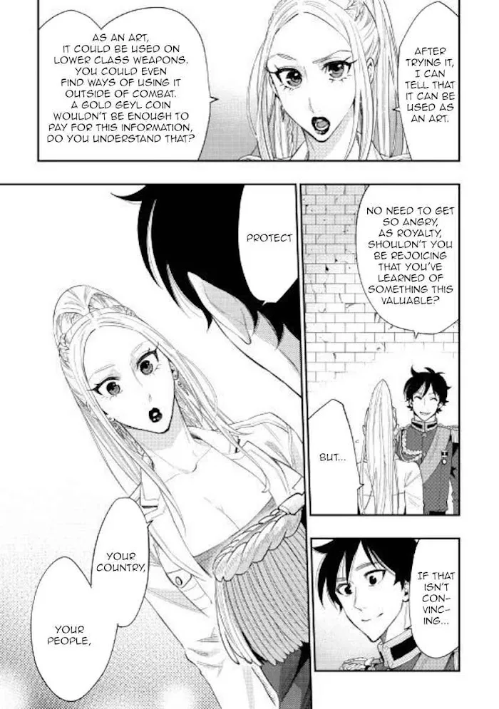 The New Gate - Chapter 43 Page 13