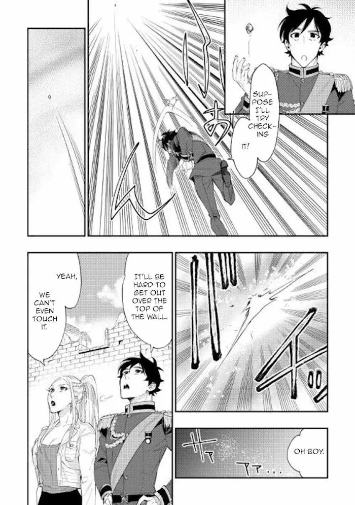 The New Gate - Chapter 43 Page 22