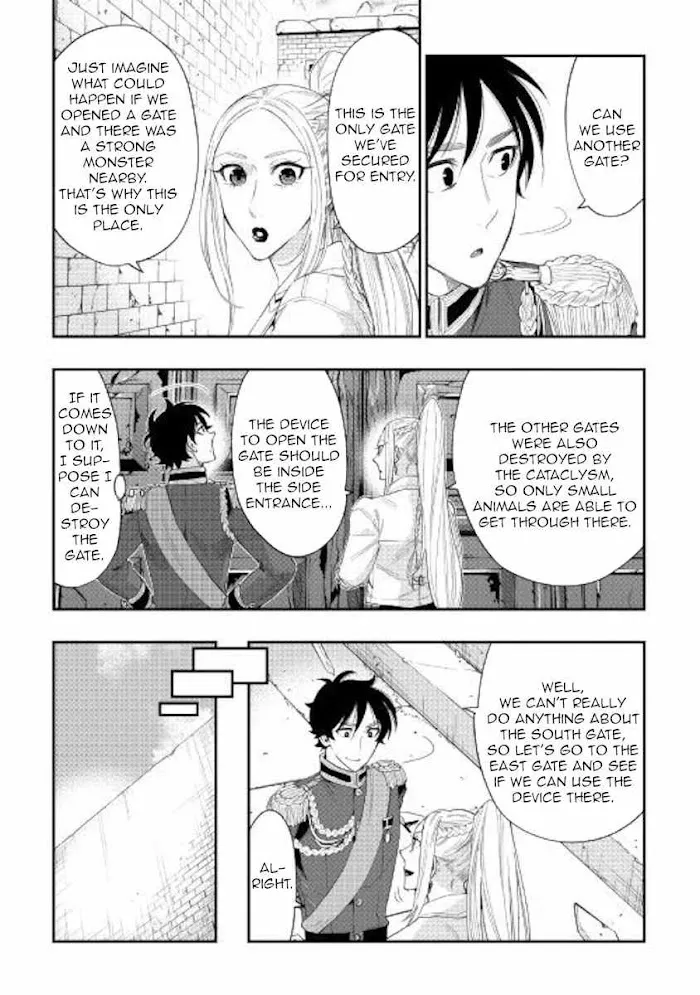 The New Gate - Chapter 43 Page 23