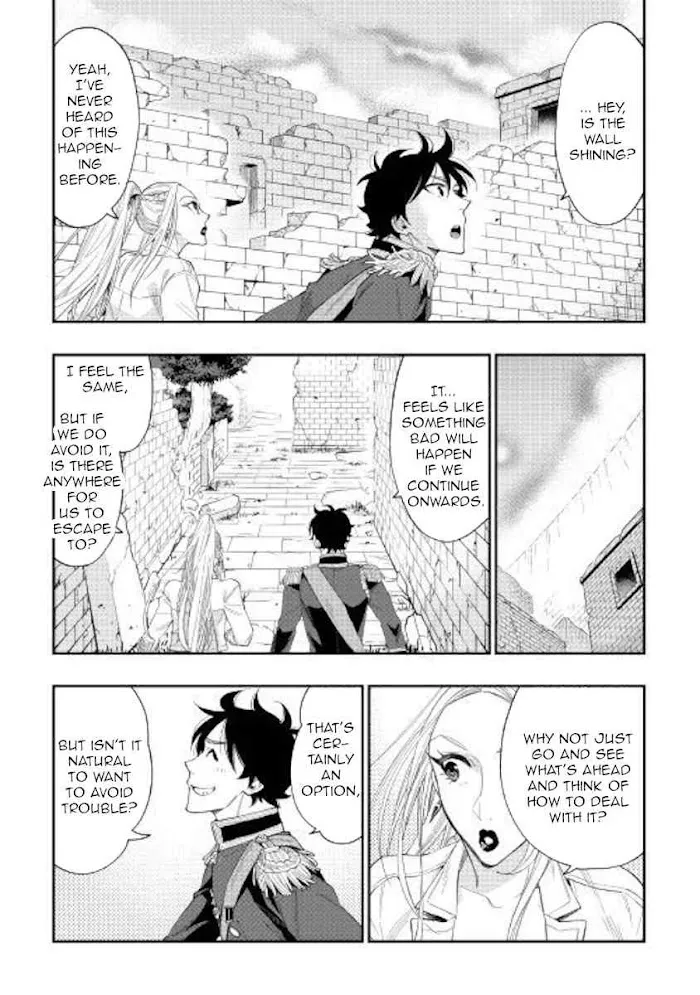 The New Gate - Chapter 43 Page 25