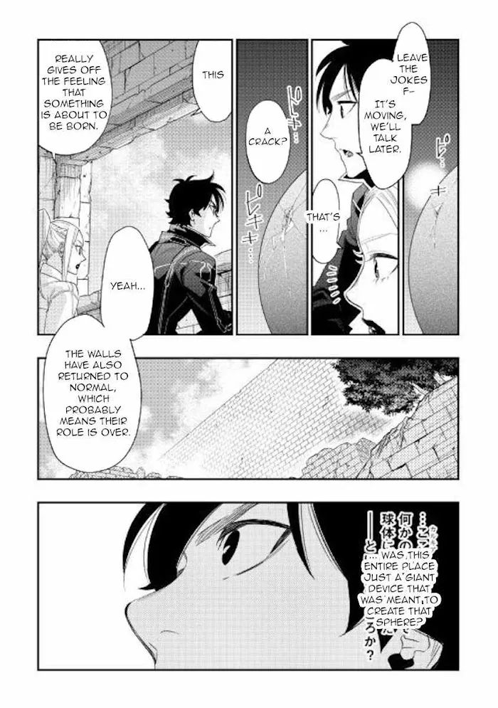 The New Gate - Chapter 43 Page 31