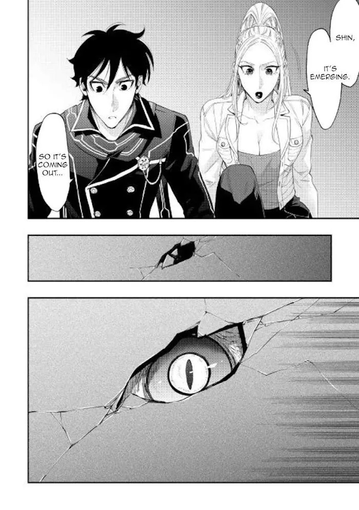 The New Gate - Chapter 43 Page 32