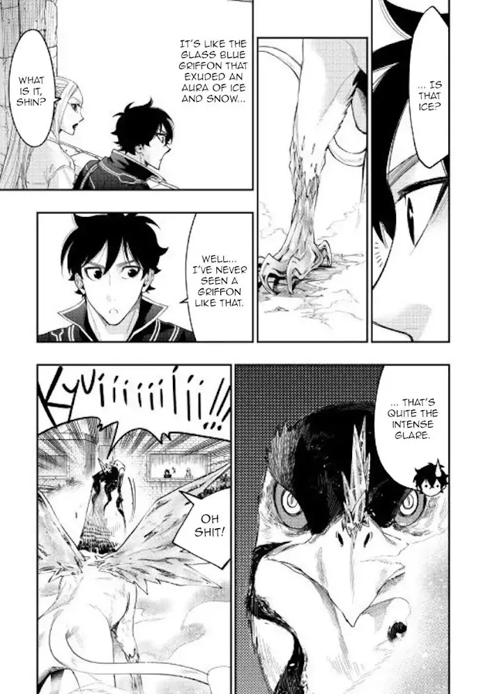 The New Gate - Chapter 44 Page 6