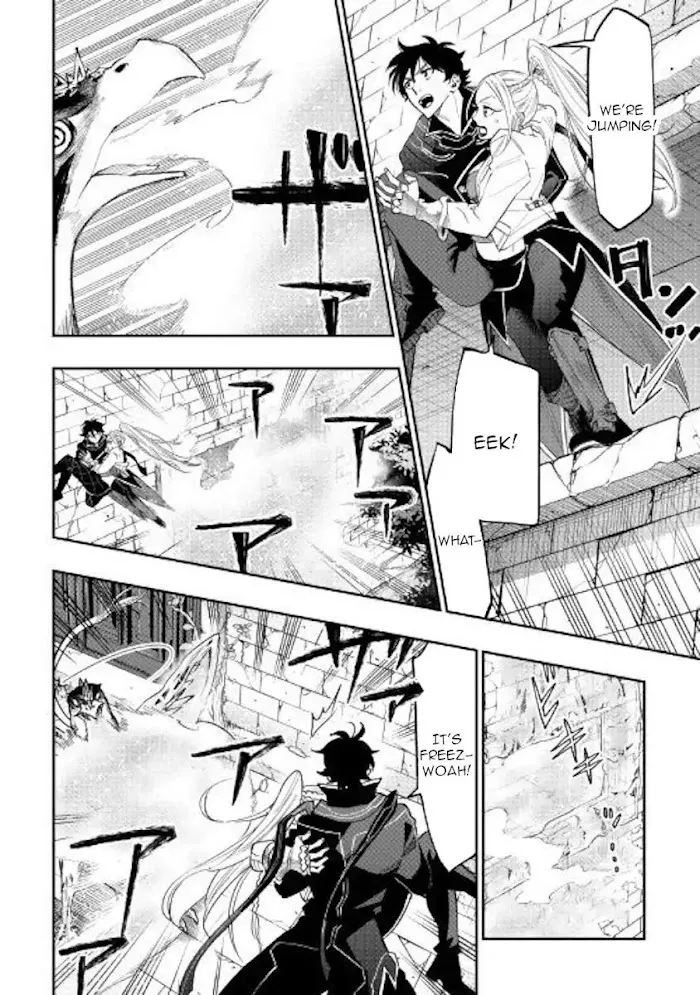 The New Gate - Chapter 44 Page 7
