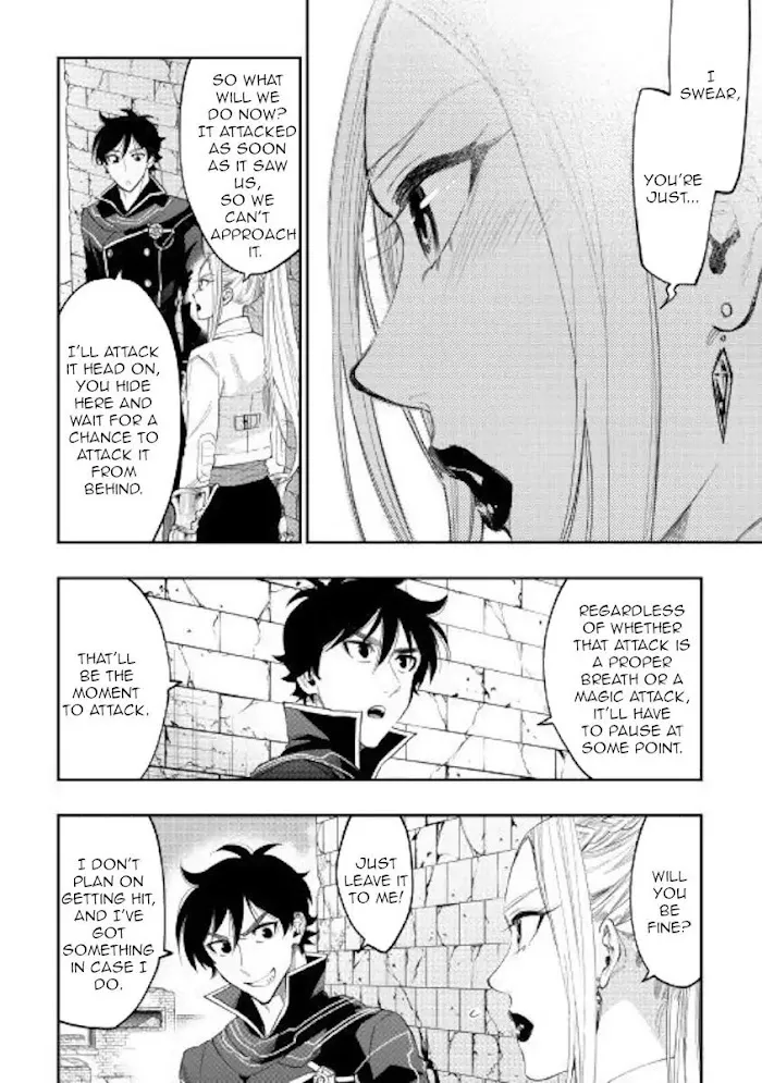 The New Gate - Chapter 44 Page 9