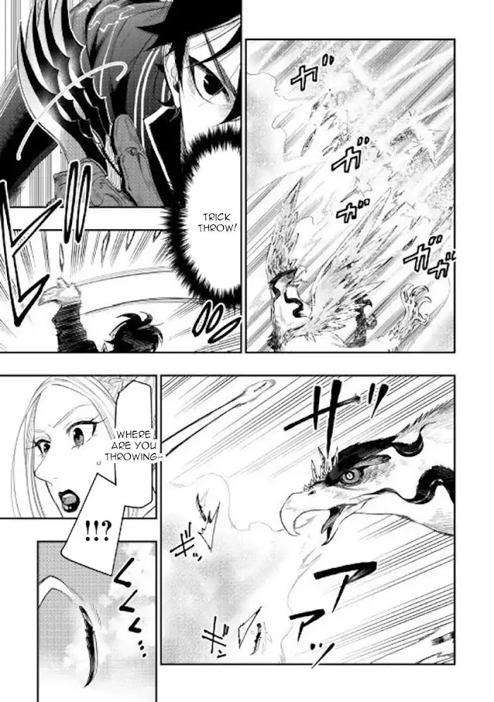 The New Gate - Chapter 44 Page 16