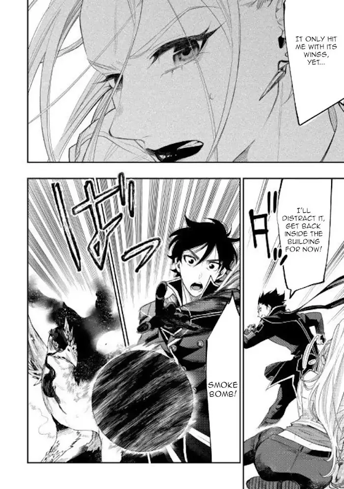 The New Gate - Chapter 44 Page 25