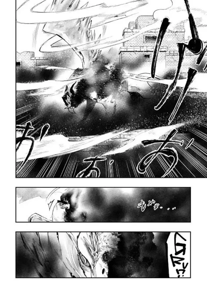 The New Gate - Chapter 44 Page 27