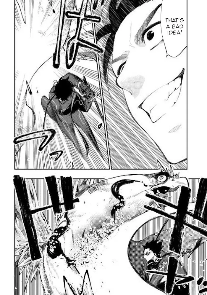 The New Gate - Chapter 45 Page 6