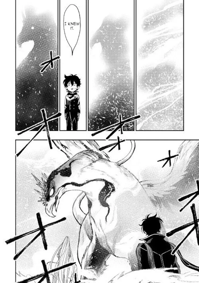 The New Gate - Chapter 45 Page 14