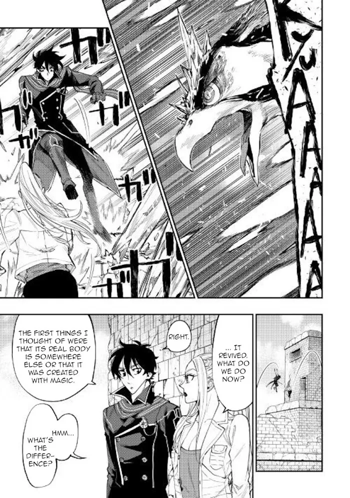 The New Gate - Chapter 45 Page 15