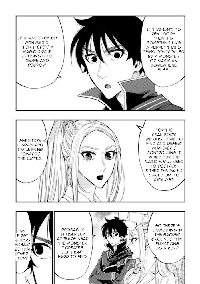 The New Gate - Chapter 45 Page 16